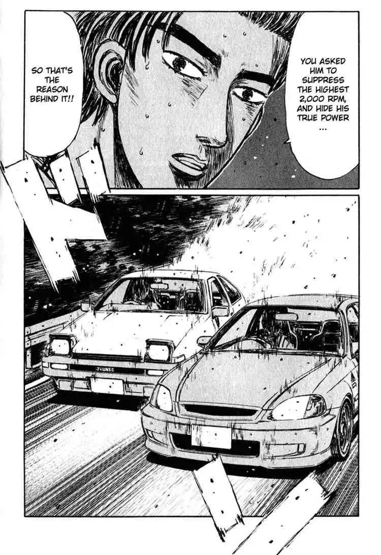 Initial D Chapter 227 9